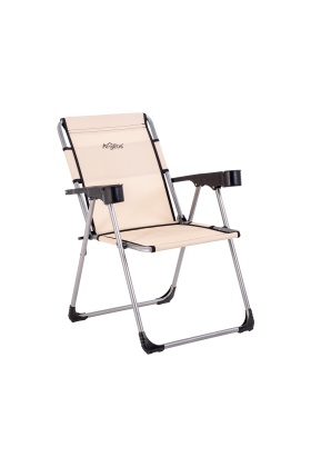Katlanabilir Piknik ve Kamp Sandalyesi - Bardaklıklı - Rock -Kapadokya (A-18-R7)- 140KG Taşıma