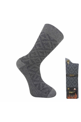 Pamuklu Havlu Kışlık Erkek Çorabı - Cebelitarık - Gri - No: 41-44 (14639)