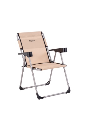 Katlanabilir Piknik ve Kamp Sandalyesi - Bardaklıklı - Rock - Bej (A-02-R14)- 140KG Taşıma