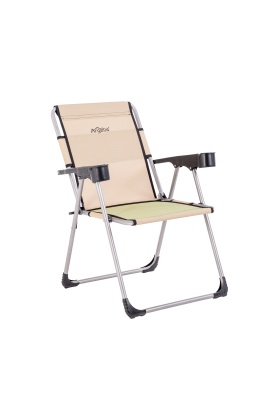 Katlanabilir Piknik ve Kamp Sandalyesi - Bardaklıklı - Rock - Sahra (A-12)- 140KG Taşıma