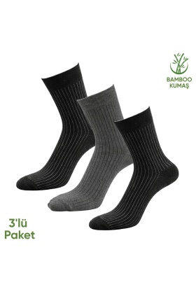 Bambu Erkek Soket Çorabı - 3 Çift - Dikişsiz - Malta - 17671 - Set 1