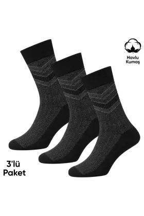 Kışlık Havlu Erkek Soket Çorap - 3 Çift - Dikişsiz - Olimpus - 14642 - Set 1