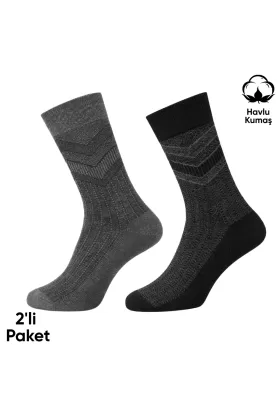 Kışlık Havlu Erkek Soket Çorap - 2 Çift - Dikişsiz - Olimpus - 14642 - Set 2