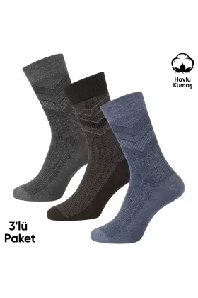 Kışlık Havlu Erkek Soket Çorap - 3 Çift - Dikişsiz - Olimpus - 14642 - Set 3