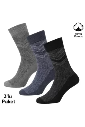 Kışlık Havlu Erkek Soket Çorap - 3 Çift - Dikişsiz - Olimpus - 14642 - Set 4