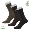 Bambu Erkek Soket Çorap- 3 Çift - Dikişsiz - Akça - 17652 - Set 2