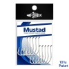 Olta İğnesi - Mustad - 92553 - Nikel - No: 5/0  (10lu Paket)