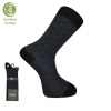 Pro Çorap G.Poti Bambu Erkek Çorabı Lacivert (17005-R6)
