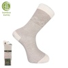 Pro Çorap Tumaniş Bambu Erkek Çorabı Krem (17104-R7)