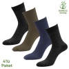 Bambu Erkek Soket Çorabı - 4 Çift - Dikişsiz - Malta - 17671 - Set 4