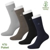 Bambu Erkek Soket Çorap - 4 Çift - Dikişsiz - Biga - 17619 - Set 4