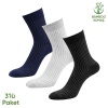 Bambu Erkek Soket Çorabı - 3 Çift - Dikişsiz - Malta - 17671 - Set 3