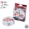 Hayalet Olta Misinası - Japon Materyal - 150 Metre - Pro S-Line - 0,18mm