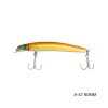 Maket Balık - Kurşun Arkası Rapala - 8cm 5gr - Sea Bose A-47