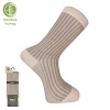Pro Çorap Gence Bambu Erkek Çorabı Krem (17101-R7)