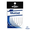 Olta İğnesi - Mustad - 2310 - Krom - No: 2  (6lı Paket)