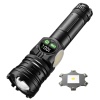 Şarj Edilebilir Zoomlu El Feneri - Wison - 2500 Lümen - 25 Watt