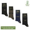 Bambu Erkek Soket Çorabı - 4 Çift - Dikişsiz - Malta - 17671 - Set 4