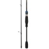 İki Parça Spin Olta Kamışı - Daiwa New Legalis RF - 244cm 5/14 gr