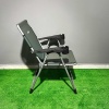 Argeus Rock Katlanabilir Kamp Sandalyesi Bardaklı - Haki (A-04)
