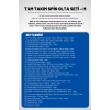 Tam Takım Spin Olta Seti - 180cm Kamış 5-30GR / 4000lik 3+1BB Makine - M - At-Çek Olta Takımı