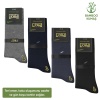 Bambu Erkek Soket Çorap- 4 Çift - Dikişsiz - Akça - 17652 - Set 4