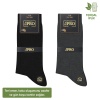 Modal İplik Erkek Soket Çorap - 5 Çift - Dikişsiz - Atlas - 18002 - Set 7