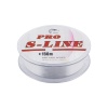 Hayalet Olta Misinası - Japon Materyal - 150 Metre - Pro S-Line - 0,28mm