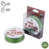 İp Örgü Misina - 4 Kat - Pro S-Line - 100mt - Yeşil
