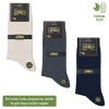 Modal İplik Erkek Soket Çorap - 3 Çift - Dikişsiz - Atlas - 18002 - Set 2