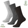 Bambu Erkek Soket Çorap - 3 Çift - Dikişsiz - Bakü - 17672 - Set 3