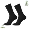 Bambu Erkek Soket Çorap - 2 Çift - Dikişsiz - Gagavuz - 17666 - Set 2