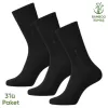 Bambu Erkek Soket Çorap - 3 Çift - Dikişsiz - Gagavuz - 17666 - Set 5