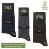 Bambu Erkek Soket Çorap - 3 Çift - Dikişsiz - Gagavuz - 17666 - Set 1