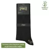 Bambu Erkek Soket Çorap - 3 Çift - Dikişsiz - Bakü - 17672 - Set 2