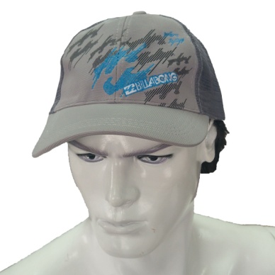 HS-9329 Fileli Şapka Gri