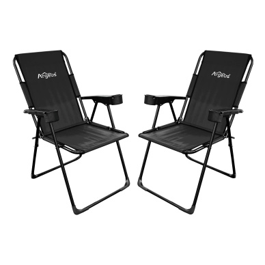 Argeus Rest 2li Bardaklı Katlanabilir Sandalye Seti - Siyah