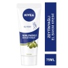 Nivea Zeytinyağlı Nemlendirici El Bakım Kremi 75 ML