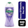 Palmolive Duş Jeli Wellness Sense Of Serenity 500 Ml