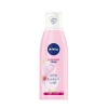 Nivea Tonik Yatıştırıcı Badem Yağlı Kuru Ciltler 200 ml