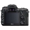 Nikon D7500 18-140 MM AF-S DX ED VR DSLR Fotoğraf Makinesi (Nikon Türkiye Garantili)