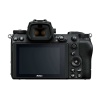 Nikon Z6 II Body (Karfo Karacasulu Garantili)