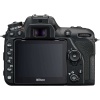 Nikon D7500 Body (Karfo Karacasulu Garantili)