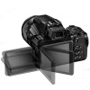 Nikon Coolpix P950 Fotoğraf Makinesi (Karfo Karacasulu)