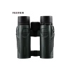 FUJINON DÜRBÜN KF 8x32 W
