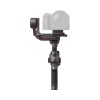 DJI RS 3 GIMBAL