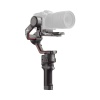 DJI RS 3 GIMBAL