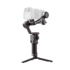 DJI RS 3 GIMBAL