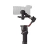 DJI RS 3 GIMBAL