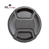 Hlypro İpli Lens Kapağı